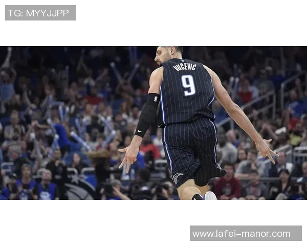 NBA交易窗口：武切维奇转会动向解析，雄鹿队内线加强，魔术队重建新篇章